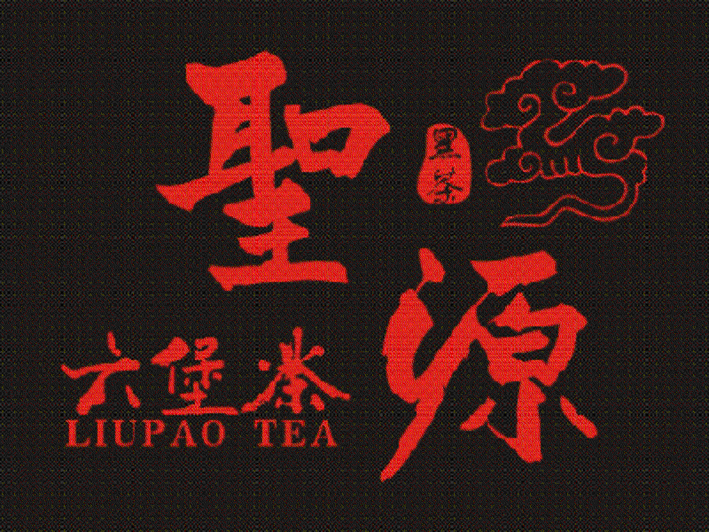 茶叶蛋，一道简单却充满温馨的小吃，让人回味无穷。今天就让我们一起走进厨房，学习一下如何在家轻松制作美味的茶叶蛋。