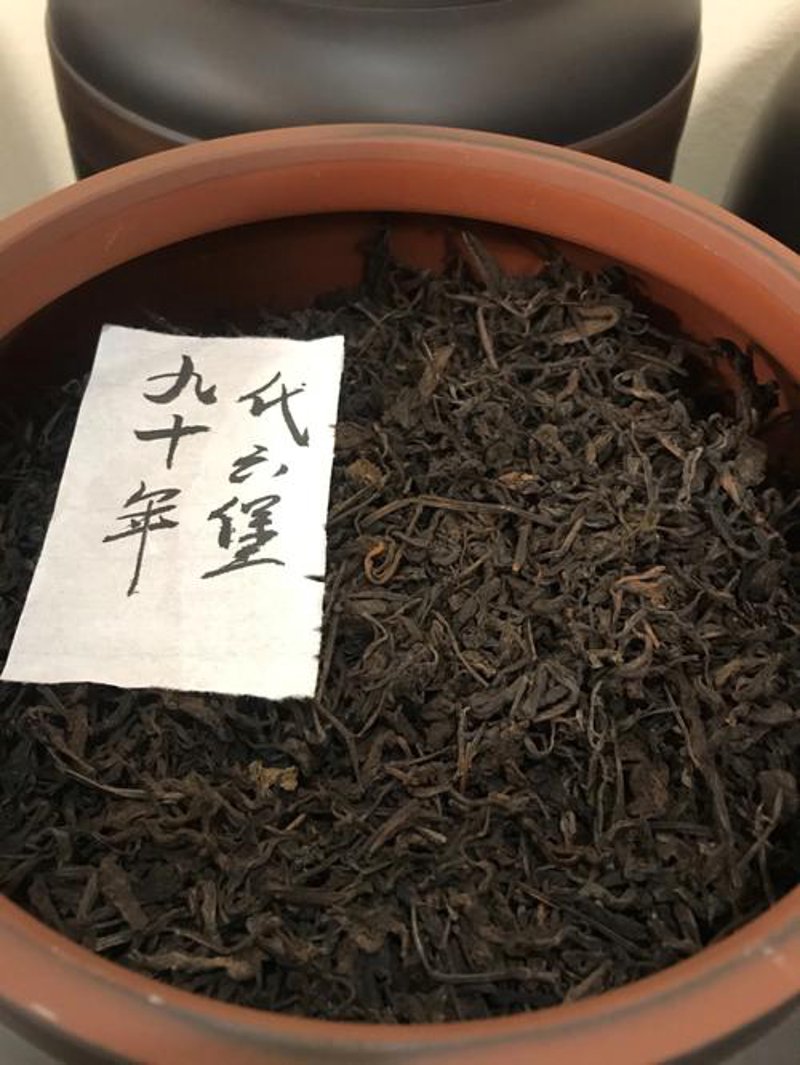 青岛市茶叶市场的现状与未来