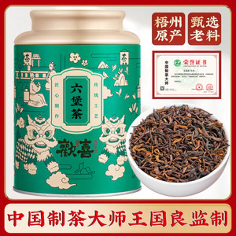 青岛的茶叶品牌众多，如何从中挑选出最受欢迎的几家？今天我们就来盘点一下青岛茶叶的“十大”排名。