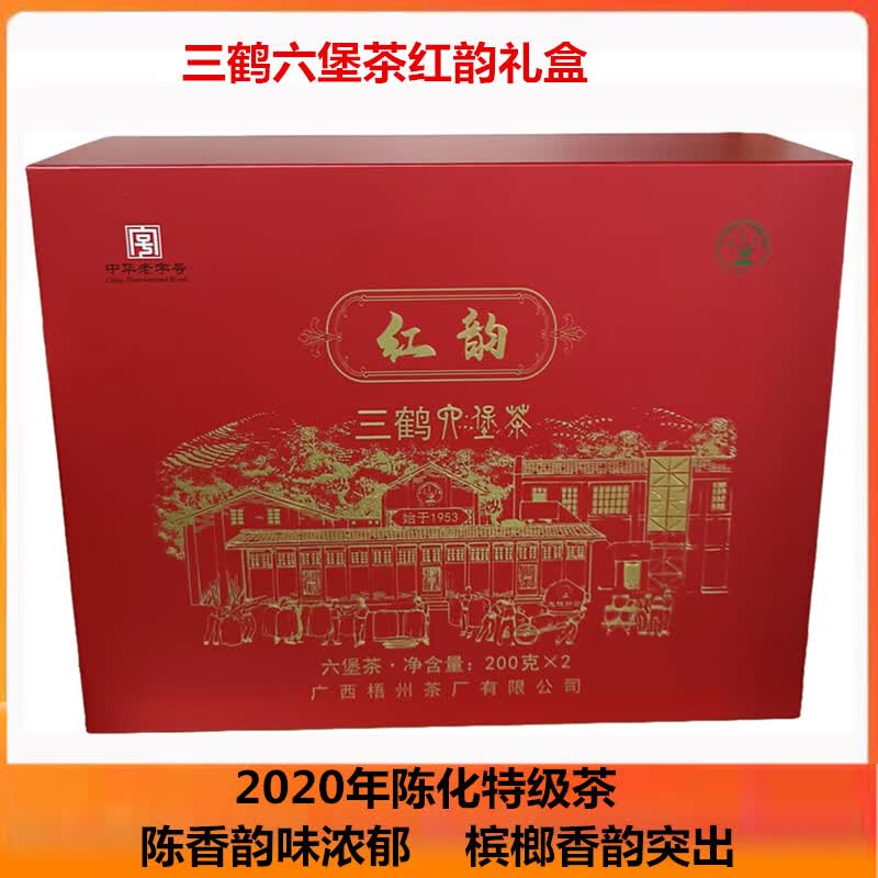 茶叶过期了还能喝吗？这是一个让许多茶友头疼的问题。